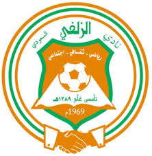 تغلب نادي الزلفي على نادي الاخضر وتأهله لقرعة كأس الملك Ashfield League Western Australia
