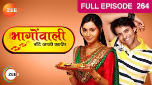 Bhagonwali - Baante Apni Taqdeer - Hindi Tv Serial - Full Epi - 264 -  Nivedita Tiwari Zee TV - YouTube