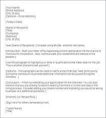 Check out few good cover letter examples here. Interview Follow Up Email Template Invitation Awesome Wedding Phone Accept Sample T Letter After Interview Interview Thank You Letter Interview Follow Up Email