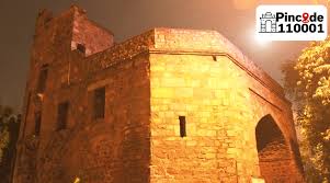 Gateway to the past: Khooni Darwaza is ...