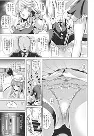 東方 催眠 エロ ❤️ Best adult photos at doai.tv