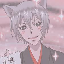Usually ships within 2 to 3 days. Kamisama Hajimemashita On Instagram S á´á´sá´ á´á´á´á´á´ ÊÉªs Òá´á´á´ á´á´É¢s Kamisamahajimemashita Kamisamakiss Anime Kamisama Kiss Anime Romance