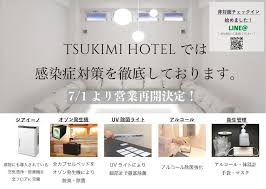 Having tried all the major pod brands, my overall favourite brand is lavazza (from. Tsukimi Hotel Kyoto Updated 2021 Prices
