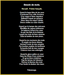 Poesie D Amour Poemes D Amour En Images Poeme Romantique Texte Romantique Poeme
