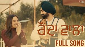 Uss ne manga to khara ho gya. Raunda Wala Lyrics Meaning In Hindi Tarsem Jassar Lyrics Translated