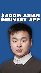 Eric Liu: From Immigrant to £500M Food Delivery Success