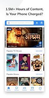 Hey guys today we are sharing the latest version of momix mod apk in which you can stream the latest web series & movies without any ads for . Mx Player Online V1 3 4 Mod Apk Lite Adfree Download For Android