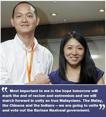 A lot of people have been congratulating hannah for some reason. Dap Will End The Bn Racism And Extremism Helen Ang
