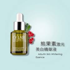 pin on cylab taiwan skincare