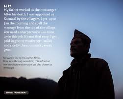 Here's a fundamental example of a 'how did you hear about us?' survey. Story Cycle The Katuwal Tradition Is The Ancient Form Of Communication In Which A Person Designated By This Post Makes Important Announcements Aloud From A Spot Usually Situated At The Highest