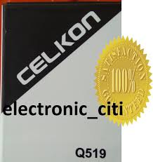 Celkon Q519 and Celkon Q54 Mobile ...