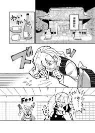 alison 4日目南ハ01ab alison airlines さんの漫画 84作目 ツイコミ 仮 漫画イラスト 漫画 イラスト