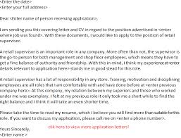 That means your cover letter is one of potentially hundreds the recruiter will read. Cover Letter For A Retail Supervisor Learnist Org