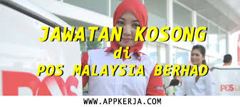 Jawatan kosong pejabat setiausaha kerajaan negeri johor. Jawatan Kosong Terkini Di Pos Malaysia Berhad 10 Mac 2018 Appjawatan Malaysia