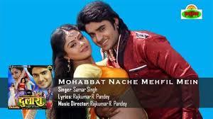 Mp3.pm fast music search 00:00 00:00. Shad Bandari Mp 3 Hindi Songs Nice Latest New Indian Hits Of Video Best Persian Dance Music Video Mix Ahang Shad Bandari Ø¢Ù‡Ù†Ú¯ Ø´Ø§Ø¯ Ø¨Ù†Ø¯Ø±ÛŒ Ø±Ù‚Øµ Ø§ÛŒØ±Ø§Ù†ÛŒ Econalua