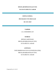 What does kertas kerja mean in english? Mengambil Cuti Kerja In English Human Test