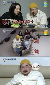 처음에는 축구와 관련된 표현에서만 사용되었지만 지금은 연예인 등 유명 인물이나 유명 그룹의 전성기 또는 과거를 뜻하는 말로 사용되고 있다. ì´ì€í˜• ê°•ìž¬ì¤€ ë¦¬ì¦ˆ ì‹œì ˆ ìœ¤ê³„ìƒ ì´ì œí›ˆ ì½©ê¹ì§€ ì œëŒ€ë¡œ ì‚´ë¦¼ë‚¨2 ë„¤ì´íŠ¸ë‰´ìŠ¤