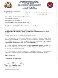 Tawaran adalah dipelawa daripada warganegara malaysia yang berkelayakan untuk memohon bagi mengisi jawatan kosong sebagaimana berikut: Pekeliling Am Johor Bil 5 2018 Pakaian Seragam Cara Berpakaian