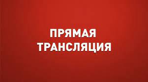 Стабильность и высокое качествотв трансляций делают час.тв незаменимым спутников. Germaniya Ukraina Posle Matcha Pryamaya Translyaciya Footboom