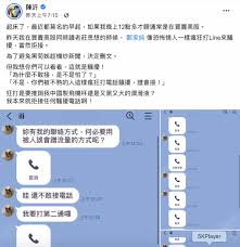 許志宏 國際醫療中心_許志堅 國際醫療中心_許秉權 國際醫療中心_陳一瑋 國際醫療中心_陳正豐 國際醫療中心_陳志彥 國際醫療中心_陳沂名 國際醫療中心_. V Kravcgz9dwum