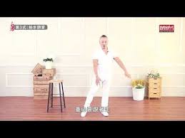 顫掌進階3 拍水颤掌 the originals
