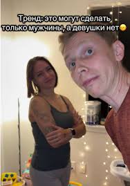 Мужчины Не Могут Сделать А Девушки Могут