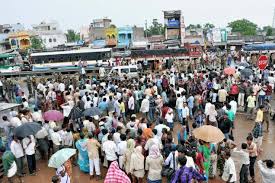 Image result for ehsq nagarjuna group