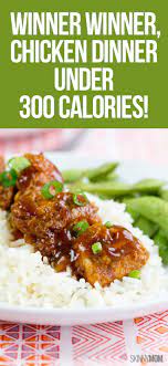 Winner Winner Chicken Dinner For Under 300 Calories Winning Skinnysuppers Dinner Under 300 Calories Chicken Recipes Under 300 Calories Chicken Recipes
