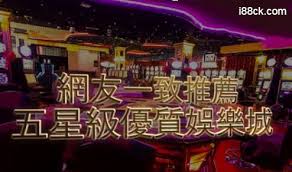 線上博弈遊戲排名哪個遊戲最好玩