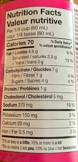 Maybe you would like to learn more about one of these? Costco Mayura Cuisine Tikka Masala Sauce Review Costcuisine