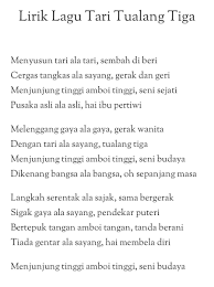 ★ this makes the music download process as comfortable as possible. Lirik Lagu Amboi