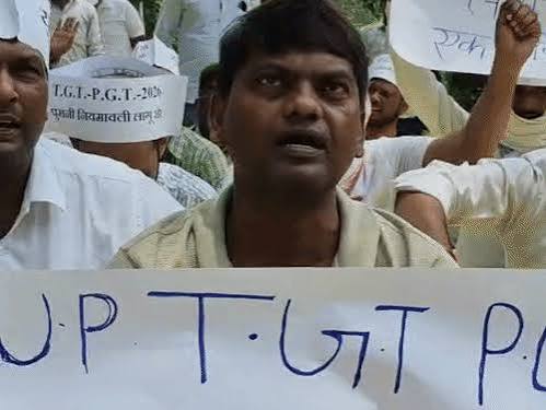 Prayagraj TGT-PGT Protest | Candidates Demand Old Recruitment Rules