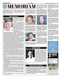 Jun 19, 2021 · northern michigan university, in marquette, recently announced its dean's list for the winter, 2021 semester. 2017 Obituaries Pacific Citizen