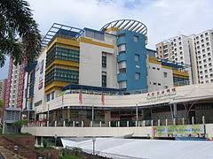 ✅ discover the best places for shopping in. Punggol Plaza Wikipedia