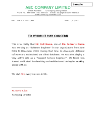 To Whomsoever It May Concern Experience Certificate Letter