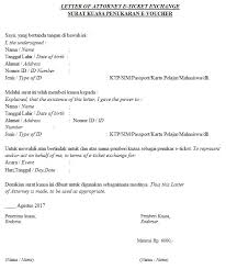 File draf surat kuasa ahli waris ini berisi pemberian kuasa dari para ahli waris untuk melakukan pembagian dan. Contoh Surat Kuasa Penutupan Rekening Tabungan Contoh Surat