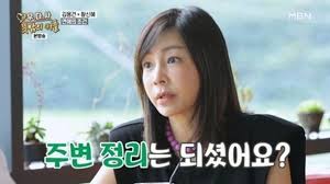 황신혜 이른 결혼과 두 번의 이혼 이혼 이유 15살에 모델 데뷔 황신혜 딸 이진이 아빠 황신혜 나이 재혼 결혼 생각은 모든 진리가 드러난다. Maljgzeaev719m