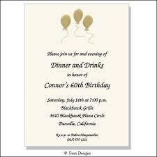 Phrases Funny Birthday Invitation Wording For Adults Pin On Invitation Wording