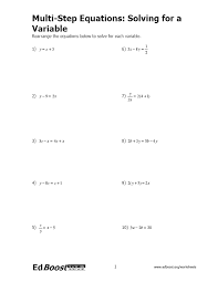 Solving for specific variable worksheet : Multi Step Equations Solving For A Variable Edboost