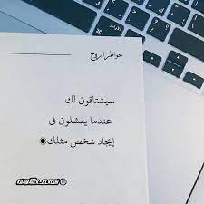 سيشتاقون لك عندما يفشلون في إيجاد شخص مثلك cards against humanity photo instagram