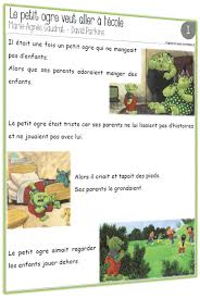 Autour De L Ecole Et La Rentree Lutin Bazar Petit Ogre L Ecole De Leon Site Ecole