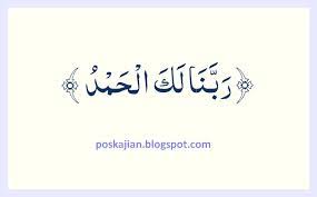 We did not find results for: Makna Bacaan Dalam Solat Daily Hijrah