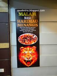 Nasi harimau menangis food valet. Ayudenira Nasi Harimau Menangis Alor Setar