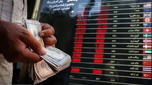 دلار امروز با کارت ملی چند؟