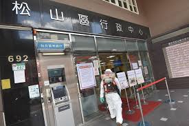 每小時當地天氣預報、天氣狀況、預測、露點、濕度、風速，盡在 weather.com 和 the weather channel å¿«è¨Š æ¾å±±å€å…¬æ‰€ æš«åœæœå‹™ å‚³æœ‰ç¢ºè¨ºè¶³è·¡å…¨å€æ¶ˆæ¯'å¿«ç¯©è»Šæ€¥å‡ºå‹• ä¸Šå ± ç„¦é»ž