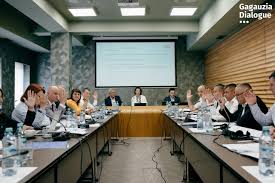 Comitetul Executiv al Găgăuziei