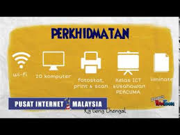 Pusat internet 1 malaysia sematan. Pusat Internet 1 Malaysia Gong Chengal Youtube