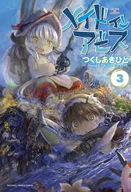 Into the abyss anime wiki. The Third Volume Of The Made In Abyss Manga Series Chapters 17 Survival Training 18 The Depths Third Layer The Great Fault 19 P Anime Manga Covers Manga