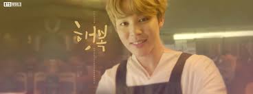 Born october 13, 1995), better known mononymously as jimin, is a south korean singer, songwriter, and dancer. Park Jimin Image 196472 Asiachan Kpop Image Board