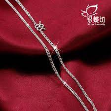 Usd 100 28 S999 Foot Silver Baby Silver Necklace Baby Child Child Sterling Silver Jewelry With Chain Flat Single Chain Silver Chain Wholesale From China Online Shopping Buy Asian Products Online